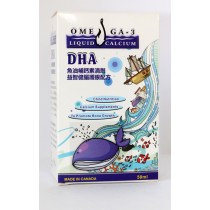 DHA魚油補鈣素滴劑益智健腦護眼配方 50ml